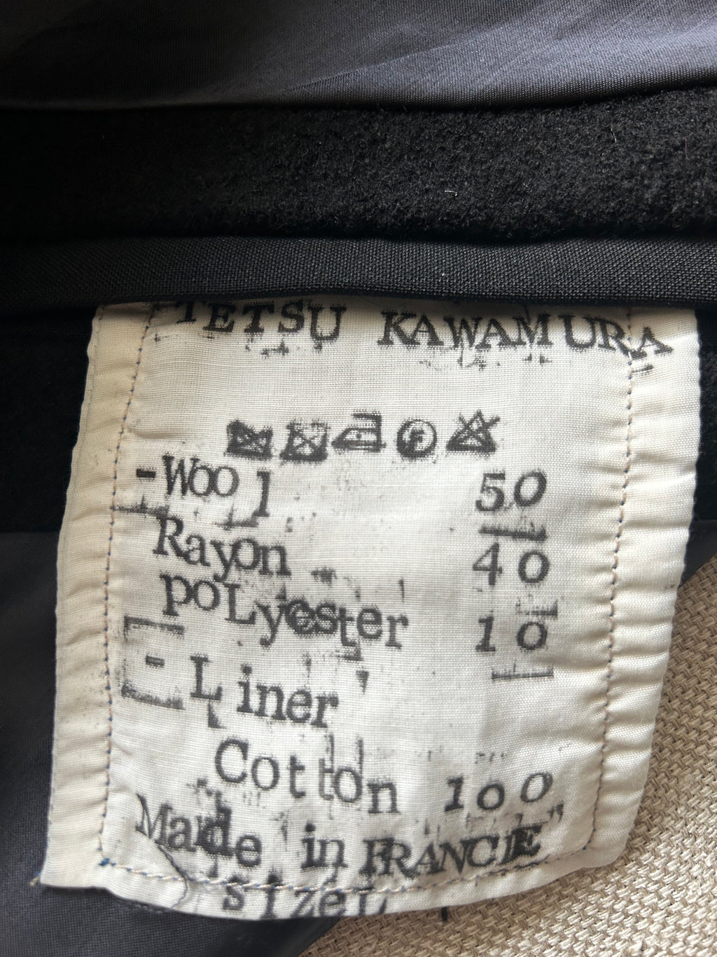 FW25 LINER VEST