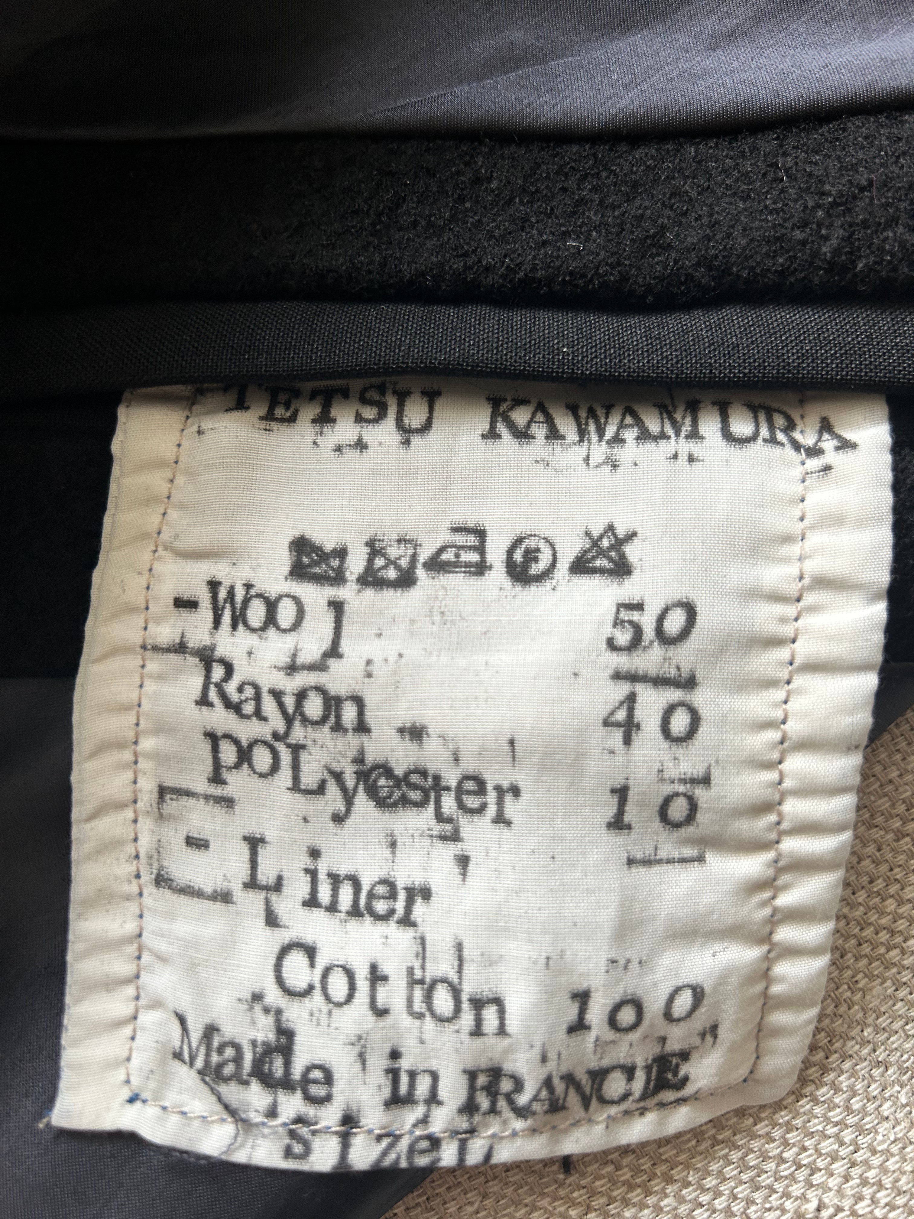 FW25 LINER VEST