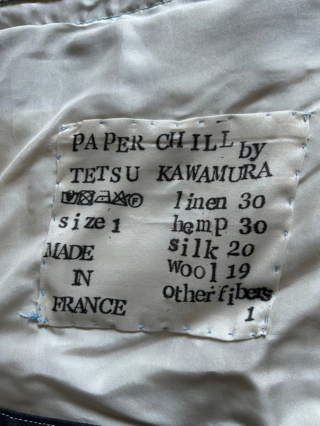 SS25 PATCHWORK VESTE