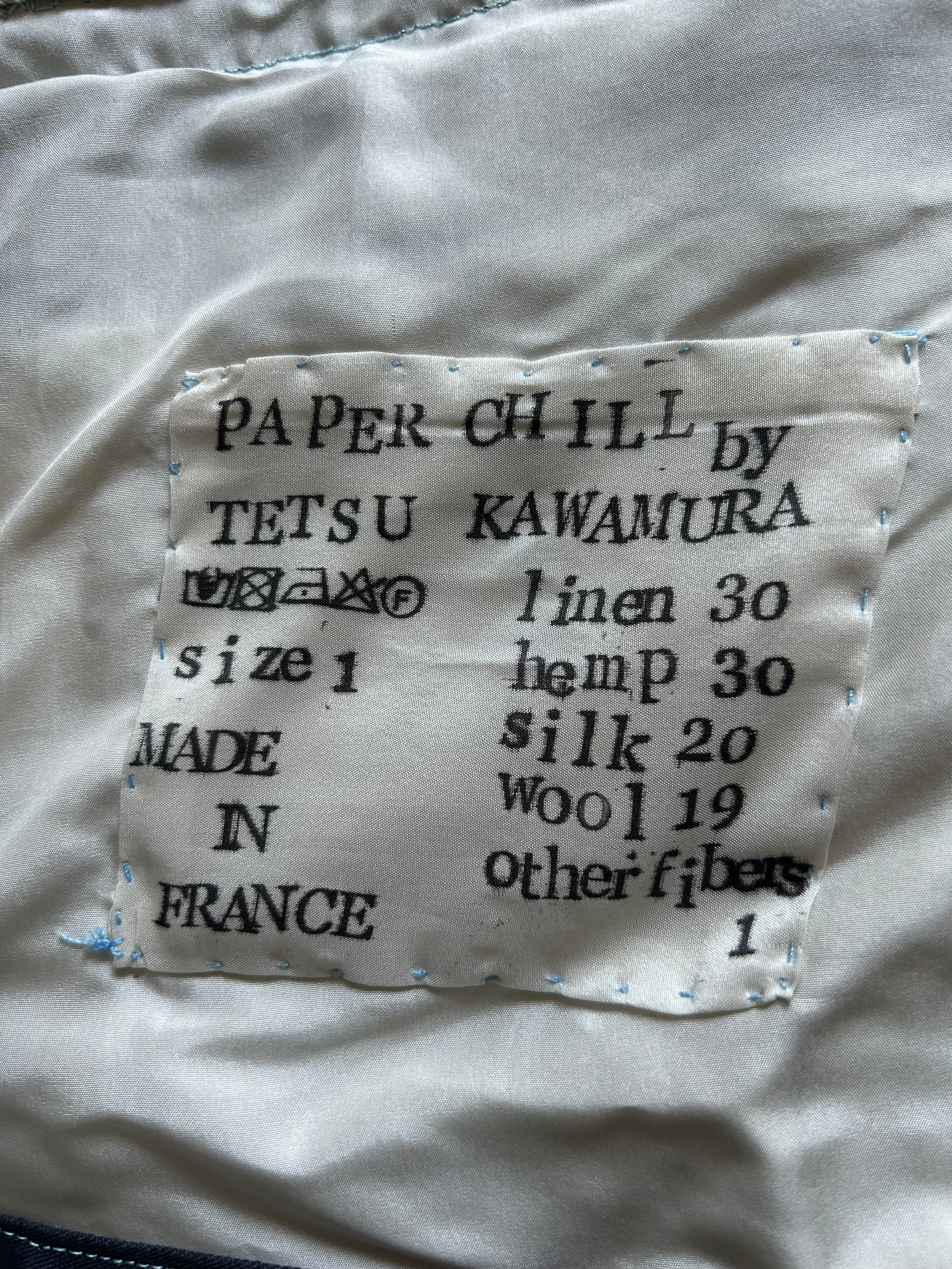 SS25 PATCHWORK VESTE